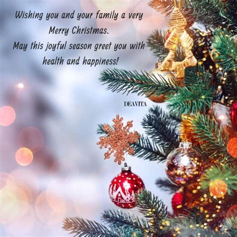 best wishes for the holiday season